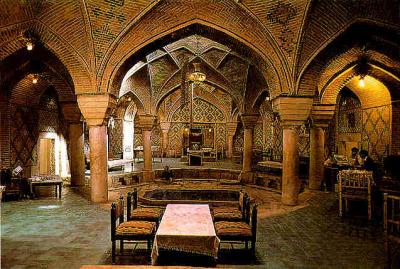 Afif Abad Museum